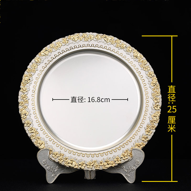 25cm