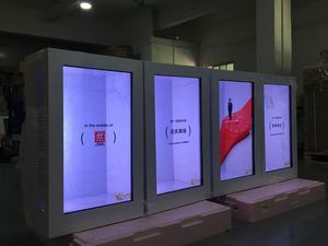 Прозрачный ЖК-монитор, цифровой ЖК-образец/дверь холодильника/Интерактивный ЖК-монитор - Product Image 5