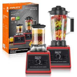 2速ジューサーミキサー2速フルーツ & 野菜プッシュボタンコントロールプラスチック容器 - Product Image 1