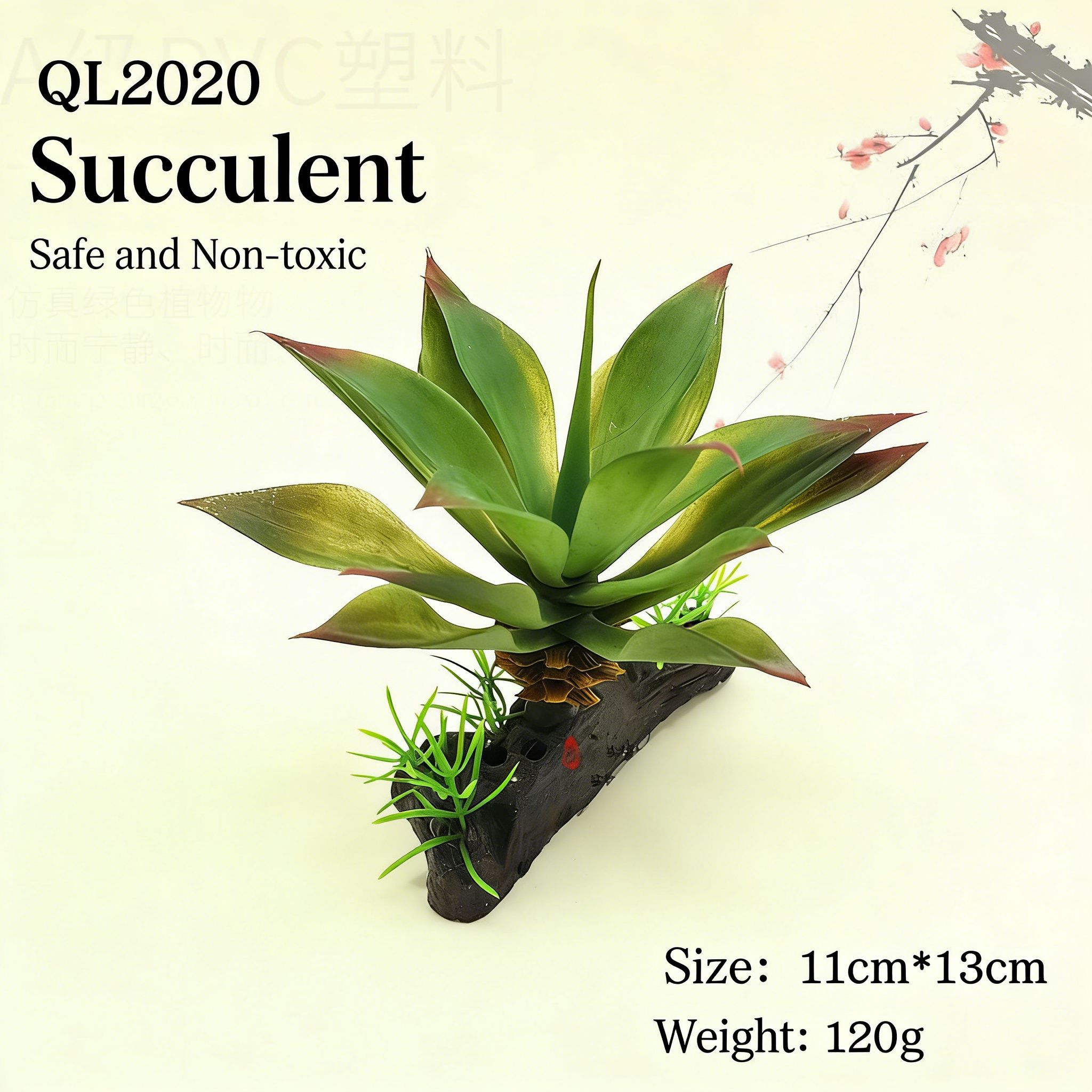 Vert-2020