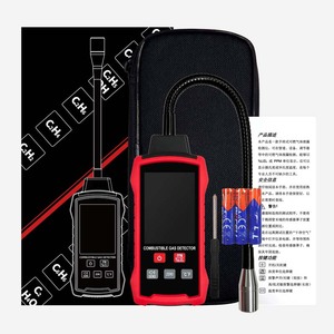 ガス漏れ検知器分析器20% LEL LCDサウンド & スクリーンアラーム可燃性可燃性天然メタンテスターLPGメーター卸売 - Product Image 3