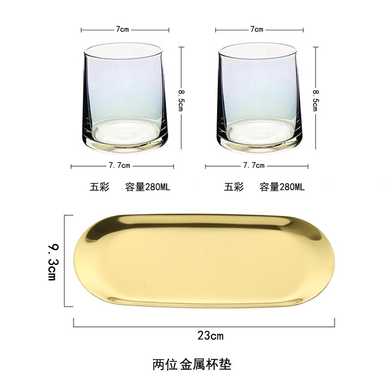 Colorful Two-Piece Metal Tray - Dongxu