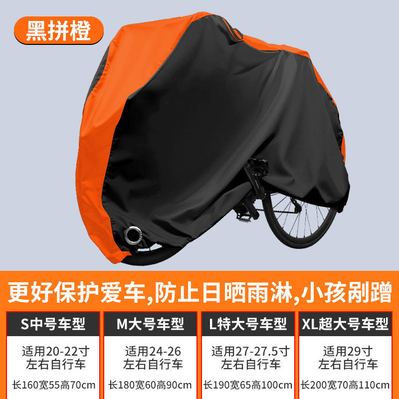 Bordure orange avec du noir