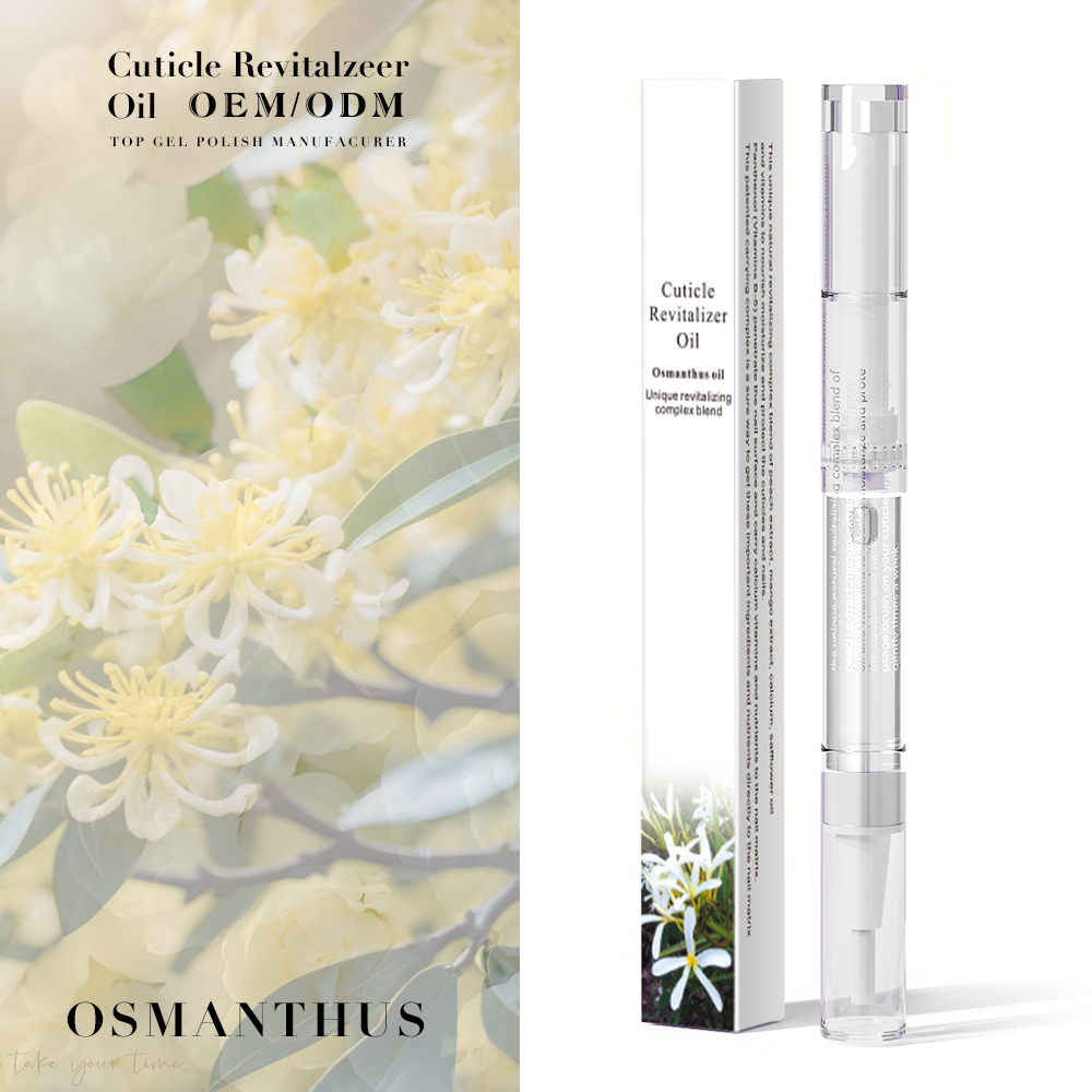 Osmanthus
