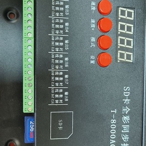 Prezzo a buon mercato Led RGB IR Controller auto-programmazione cambio modalità Led Controller per RGB