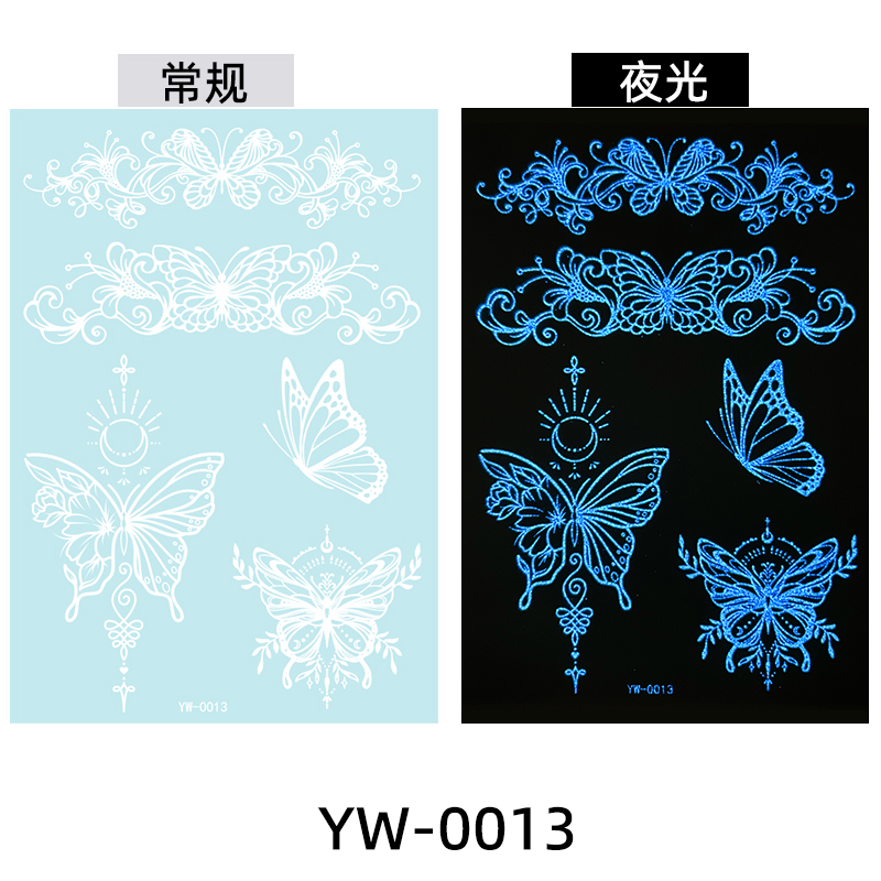 YW-0013