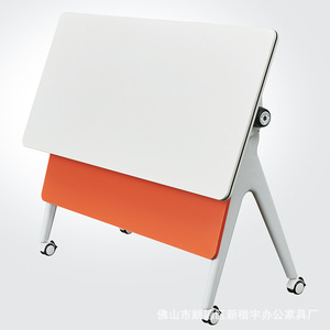 折叠培训桌免费组合矩形移动办公会议桌培训桌 - Product Image 2