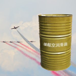 KunLun 8B Aviation Lubricant Aviation Jet <strong>Oil</strong> 160kg Suitable for Turboprop Aircraft - Product Image 2