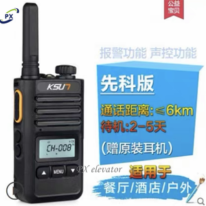 Мини-рация - Product Image 6