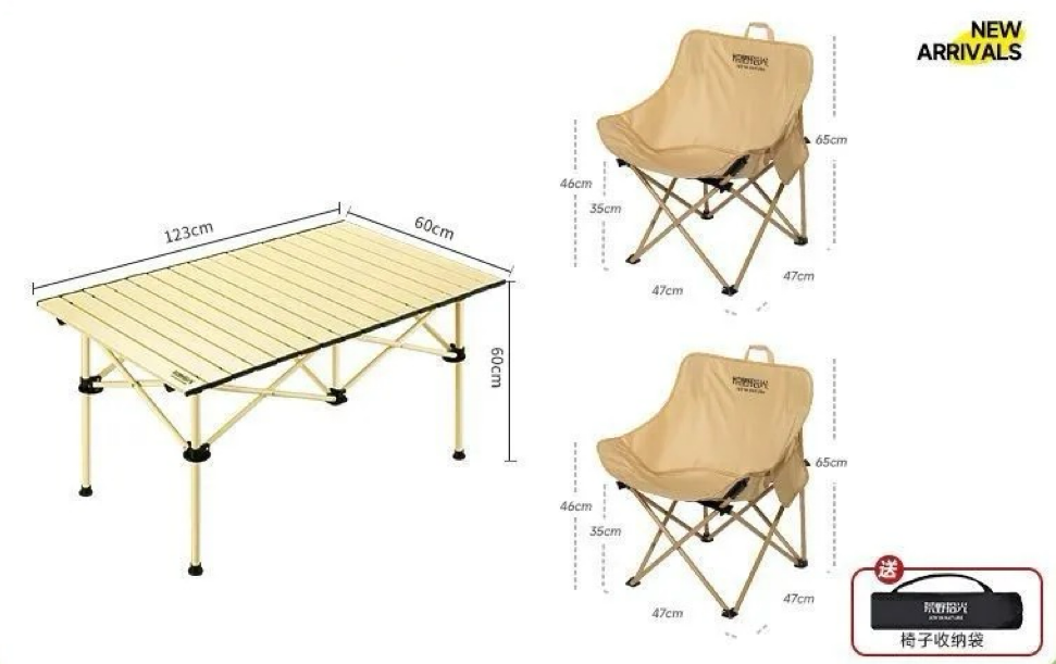 2 sillas con mesa grande