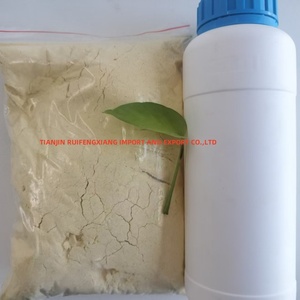 工業用食品グレード5-ブロモ-1-ペンテンCAS 1119-51-3液体有機化学