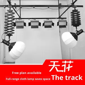 Trần theo dõi đường sắt Kính thiên văn bùng nổ cánh tay trượt theo dõi hệ thống chiếu sáng cho Studio Live Streaming phòng với agi32 bố trí IP đánh giá - Product Image 5