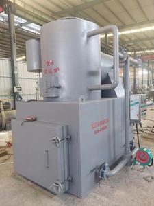 Incinerador do lixo Smokeless Incinerador do lixo para o lixo do hospital Incinerador do lixo para o desperdício home
