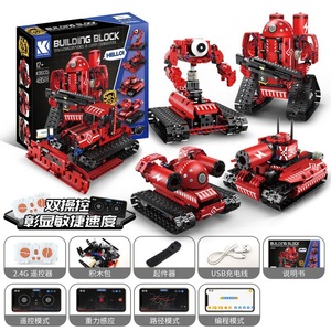 Brain Game Technische intelligente Roboter Fernbedienung Ziegel Programmierung Geschenks ets Spielzeug Bau Kinder Bausteine Sets