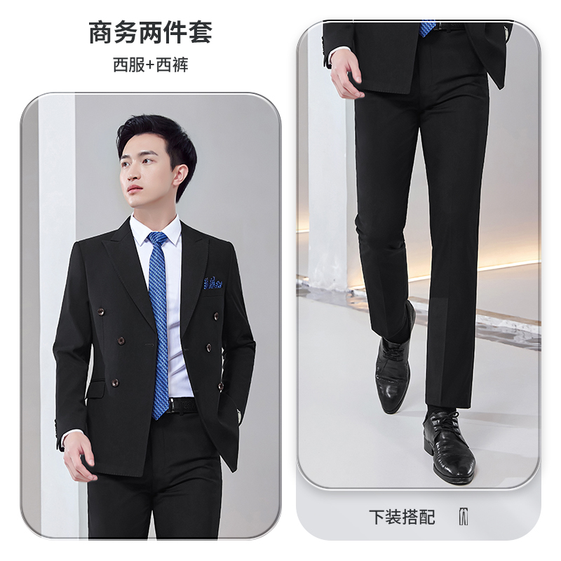 Homme: costume noir + pantalon