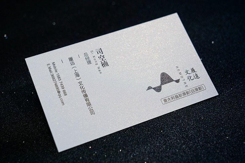Cristallo Italiano Shimmer Bianco Shimmer
