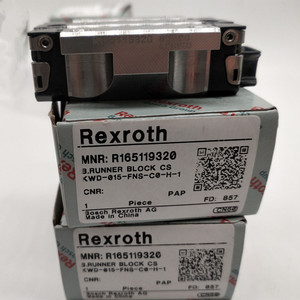 Exroth-Bloque de corredor de alta precisión 165113120, - Product Image 4