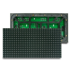 Nationstar LED屋外P10 LEDディスプレイモジュール屋外大型広告ボード - Product Image 1
