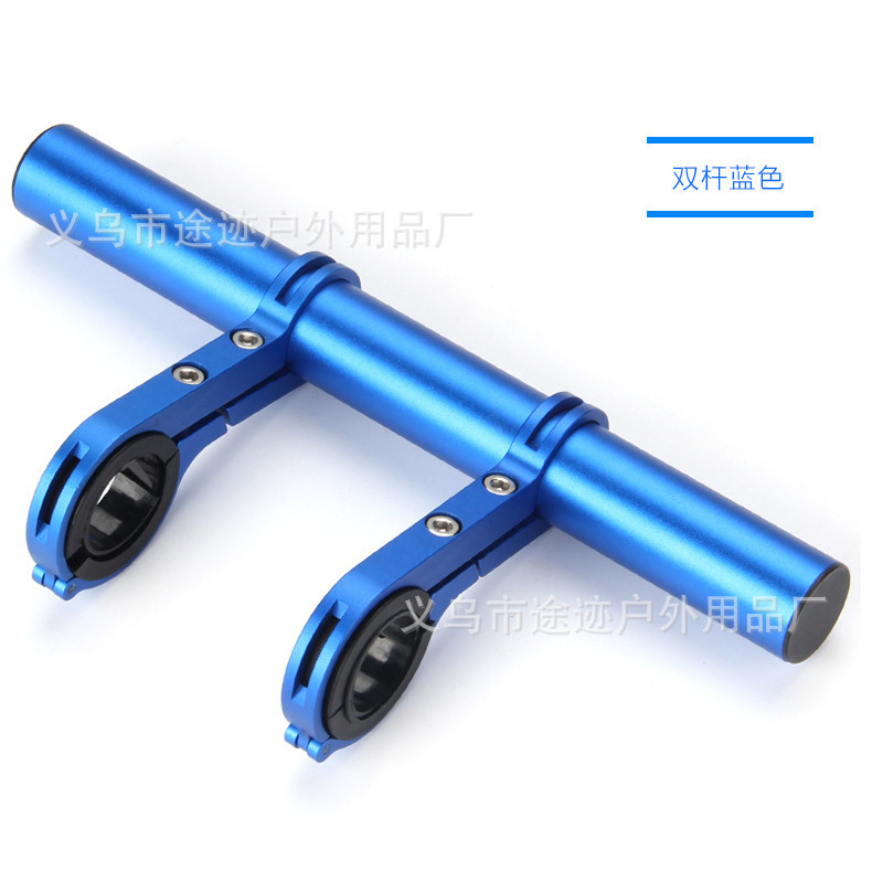 Cadre double en alliage d'aluminium de 20 cm - emballage OPP bleu