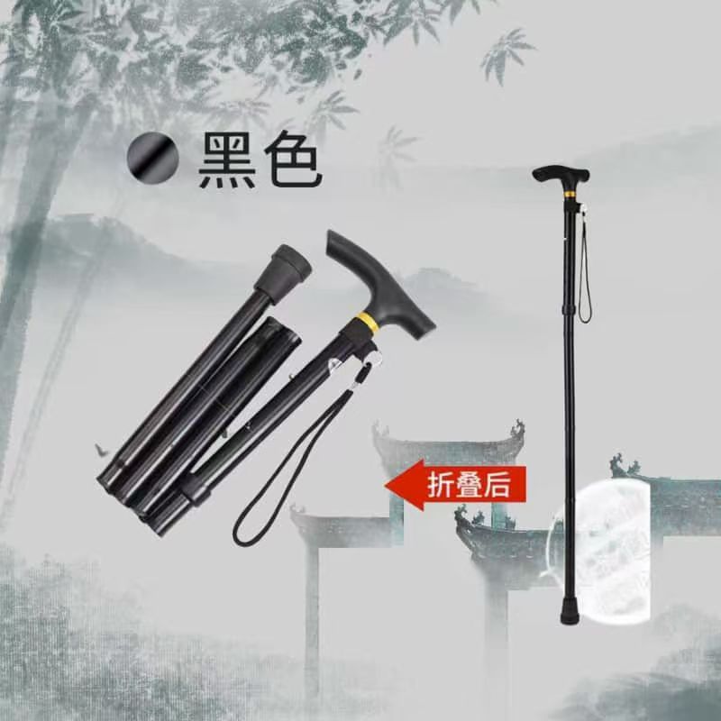 Black foldable