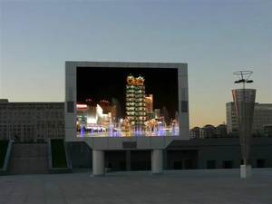 Pantalla LED gigante de instalación fija para exteriores, pantalla LED de publicidad exterior P6.67 P8, pantalla LED de mantenimiento previo - Product Image 6
