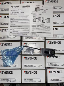 Class1 KEYENCE 5M Adjustable Spot LR-TB5000CL Laser <strong>Sensor</strong> for Area Distance <strong>Detection</strong> - Product Image 4