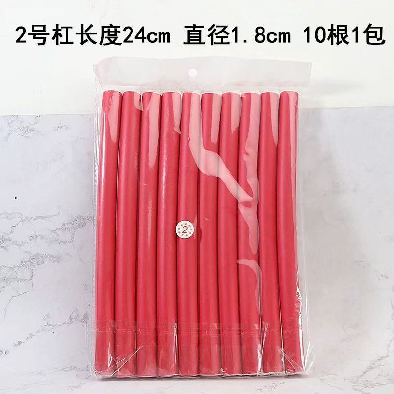 Barre universelle/non. 2 (couleur envoyée au hasard) diamètre 1.8