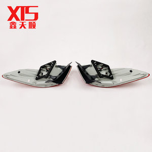 Suitable for Peugeot 408 (2013 Model) Rear Tail Light Cover, Tail Light Housing, <strong>LED</strong> Rear Lamp OE:9802345280 9802340380 - Product Image 5