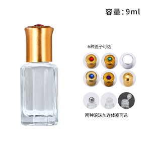 新しいデザインアラビアTolaボトル香水/油厚ベース3ml 6ml 12mlアターガラスロールオンスクリーン印刷包装ディフューザー - Product Image 4