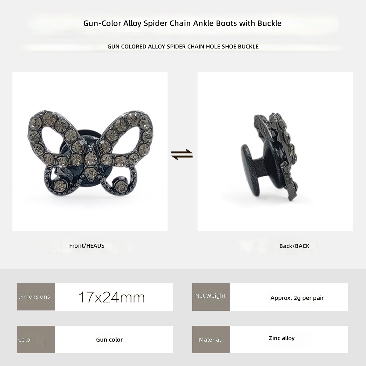 F0147-Diamond hollow butterfly gun color 17 * 25mm