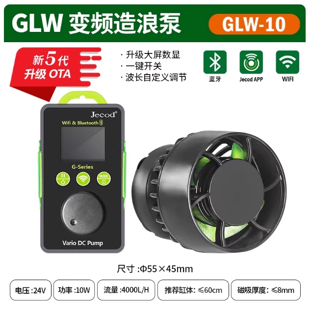Glw-10 Bluetooth sans fil