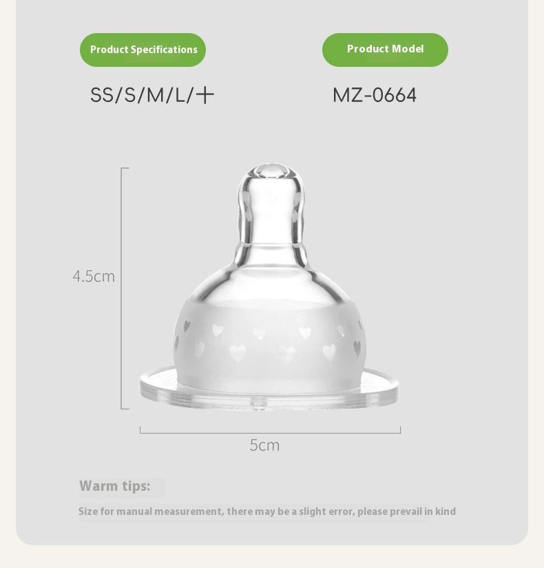 single pack, 0-3 months, slow flow MZ-0660