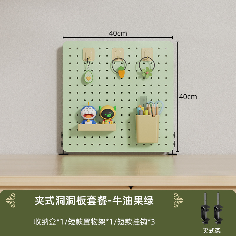 ชุดคลิปออน 40*40 รุ่น C - สีเขียวอะโวคาโด