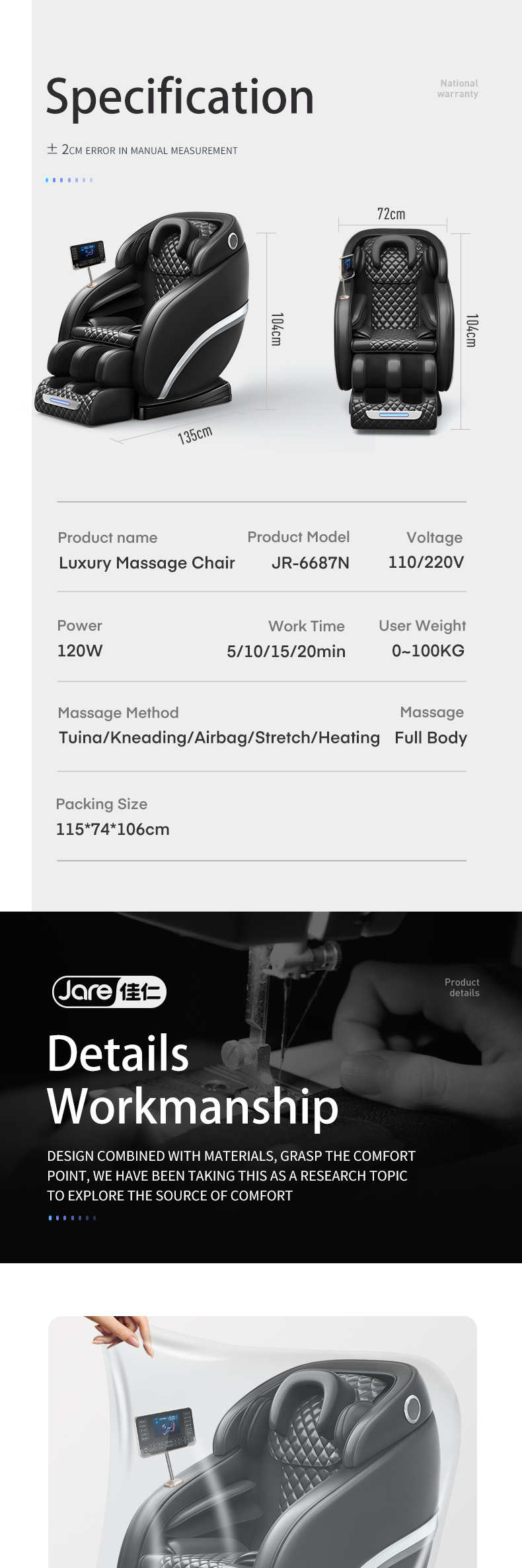 Jare 6687N  Luxury  Automatic Shiatsu Kneading  Cheap New Design Electric Zero Gravity Heated Home Body Care 4D Massage Chair