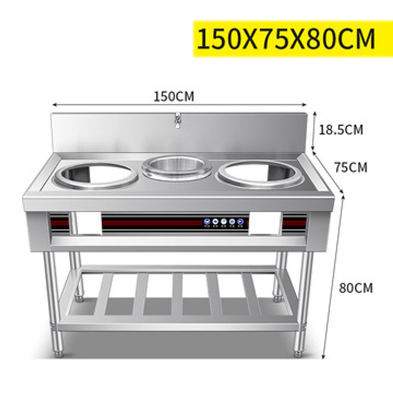 150*75*80;table