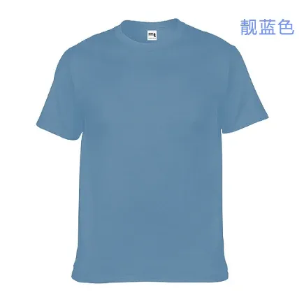 NAVY 32C