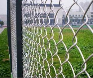Metal <strong>Mesh</strong> Wire Net for Fame <strong>Fence</strong> Gi Chain Link <strong>Fence</strong> - Product Image 3