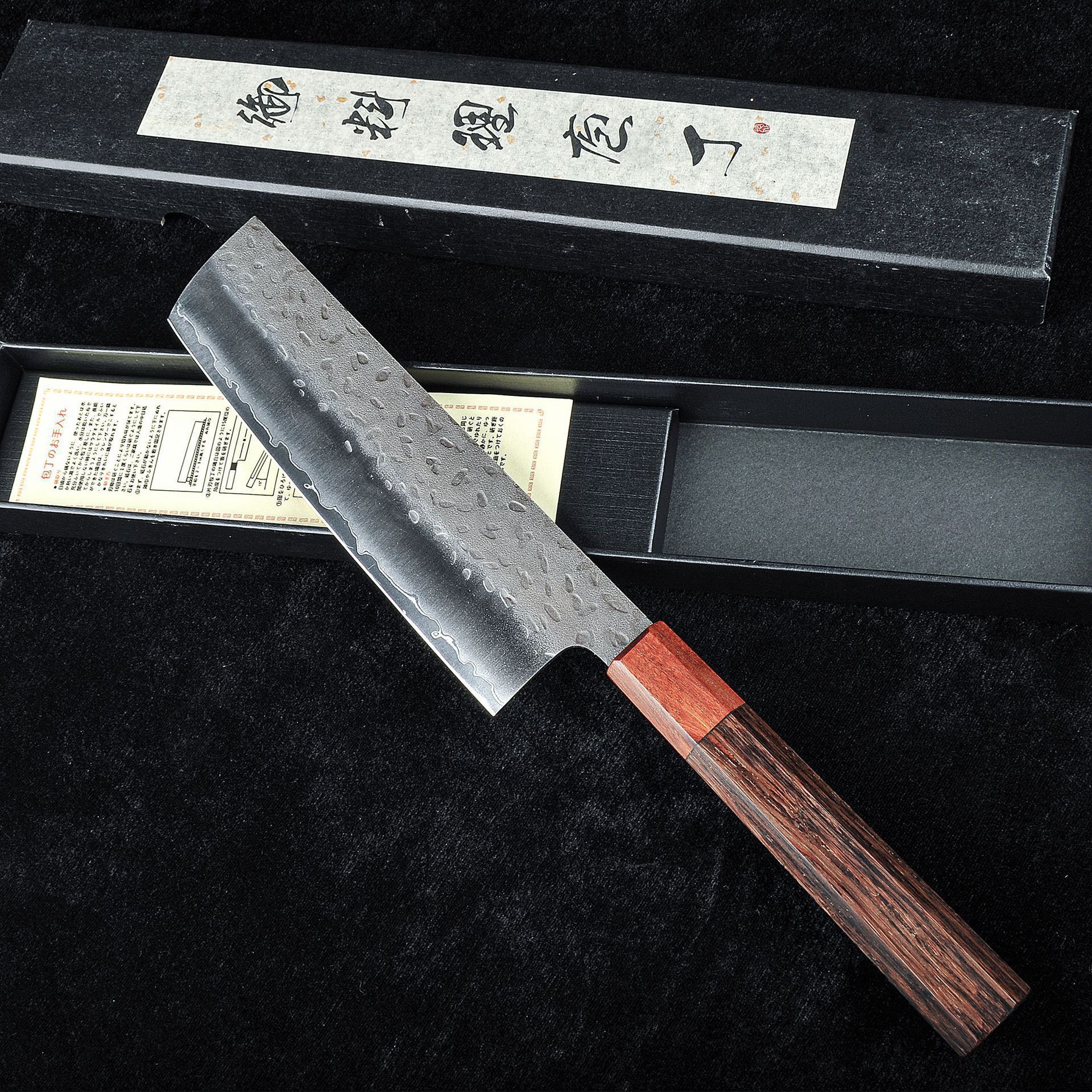 Cuchillo de cocina pequeño
