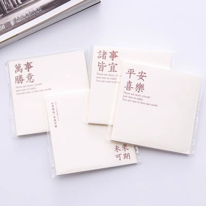 纸垫记事本粘合剂定制可爱图案商务便签记事本 - Product Image 2