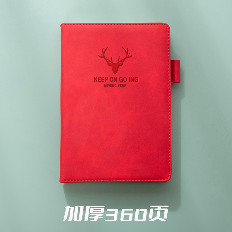 Antlers Lucky Red (360 pages thickened)