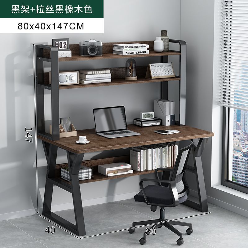 Cadre en chêne noir brossé double couche 80x50cm