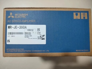 100% nuovissimo modulo di controllo logico programmabile del servoazionamento della serie MR-JE-300A originale di Mitsubishi (PLC) - Product Image 5