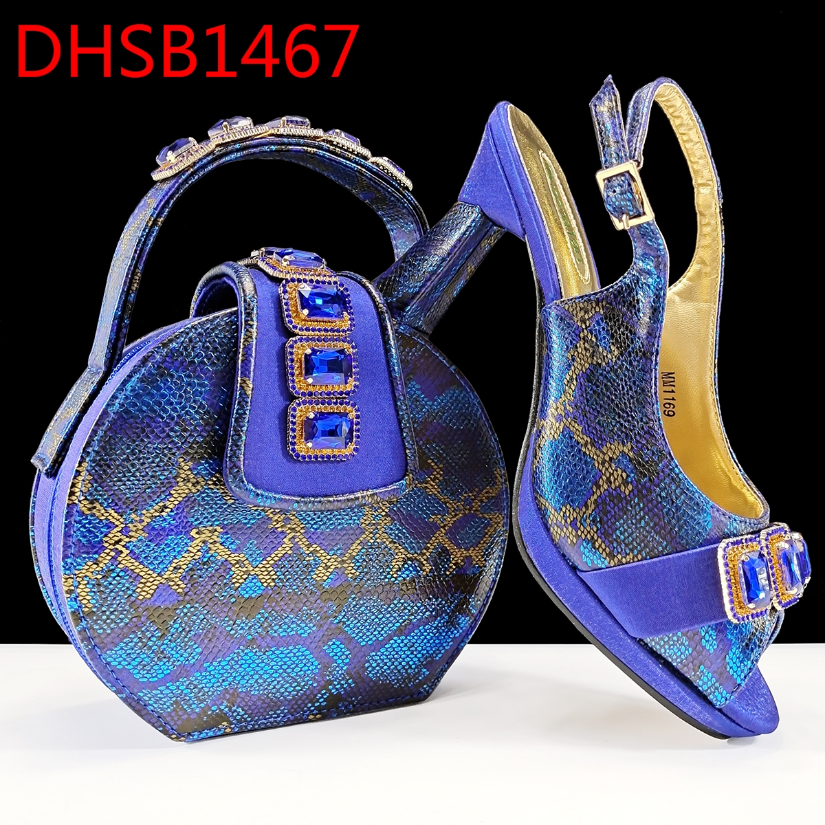 DHSB1467-6 ROYAL BLUE