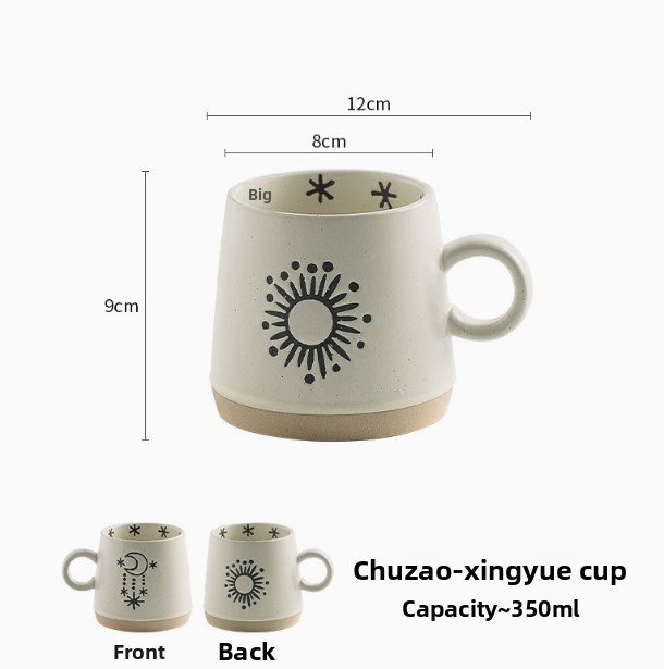 Coarse coffee cup-xinyue cup