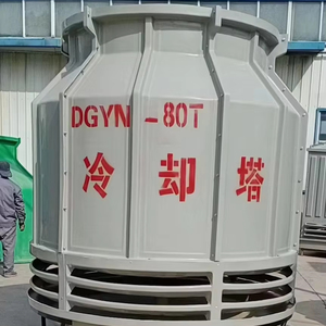 <strong>Low</strong> Price Cross Type Flow Cooling Tower square FRP Cooling Tower