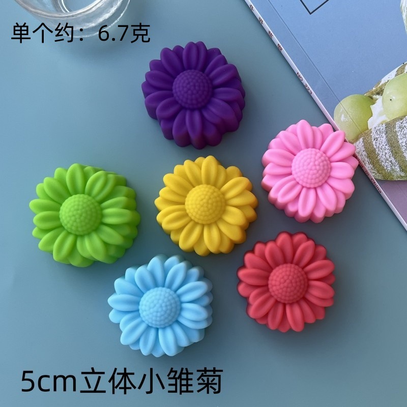 Couleur aléatoire - Marguerite 3D de 5 cm