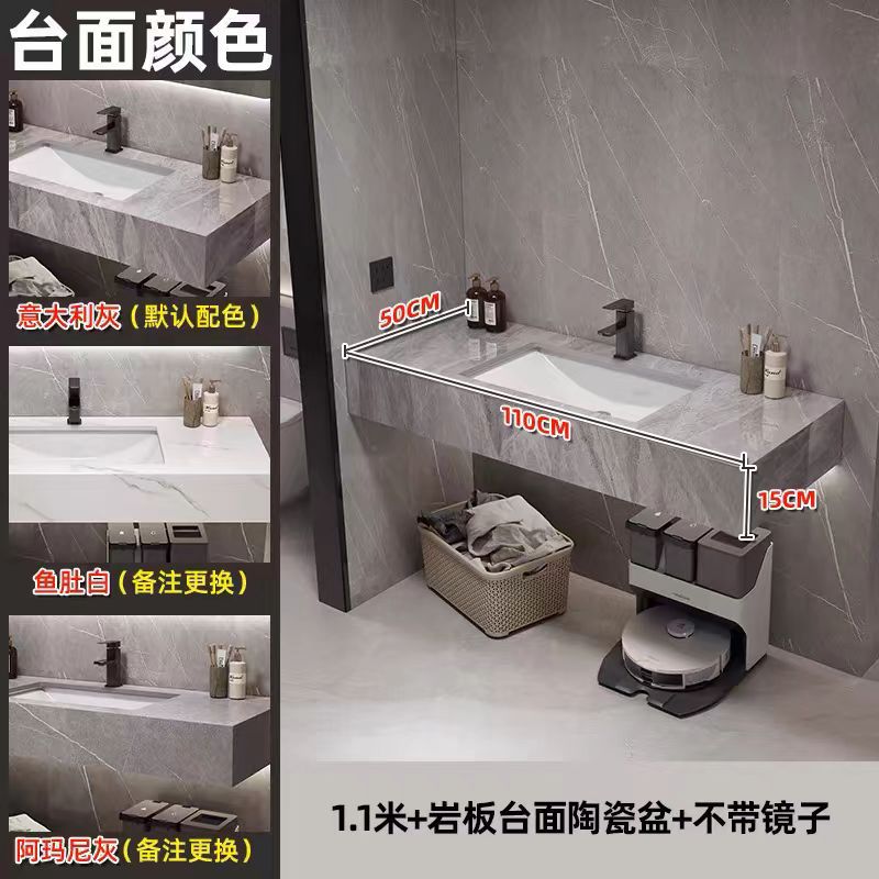 1m single-layer stone slab without mirror