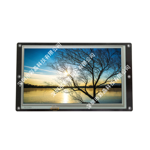 2025 personalizzato 7 pollici 800x480 Pixel TFT modulo Display LCD Smart porta seriale HMI ampio supporto di temperatura con Software di Input - Product Image 5