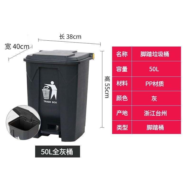 50L Gray (with inner drum)