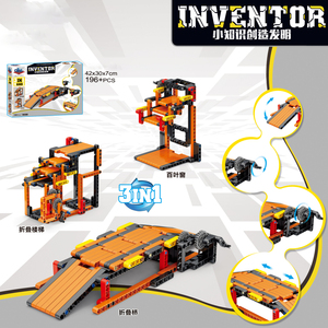 Kreatives 3D-Programmierpuzzle DIY Bau spielzeug Wissenschaft Bildung & Technik Geschenke für Kinder Features Brick Sets - Product Image 2